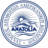 Apollon Patras logo
