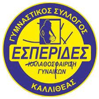 Esperides Kallitheas logo