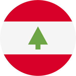 U19 Lebanon logo