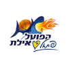 Hapoel Eilat logo