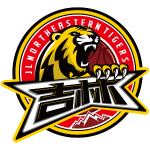 Logo Jilin Northeast Tigers