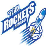 Logo Ningbo Rockets