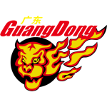Logo Guangdong Southern Tigers