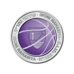 Logo Ironi Nahariya