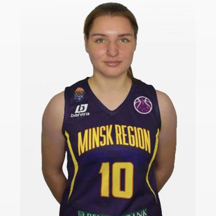 Photo of Maryia Trafimenkava, 2021-2022 season