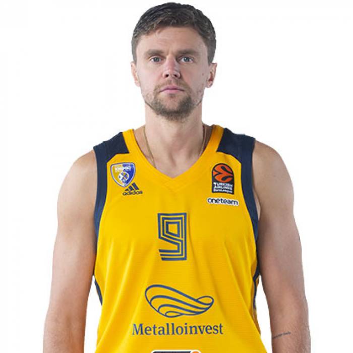 Photo of Egor Vialtsev, 2019-2020 season