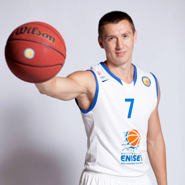 Photo of Alexey Vzdykhalkin, 2016-2017 season