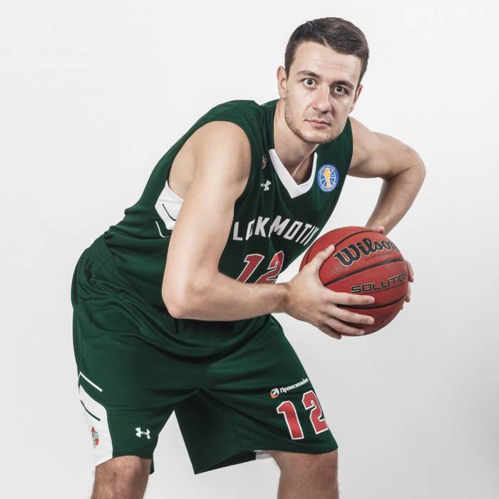 Photo of Stanislav Ilnitskiy, 2017-2018 season