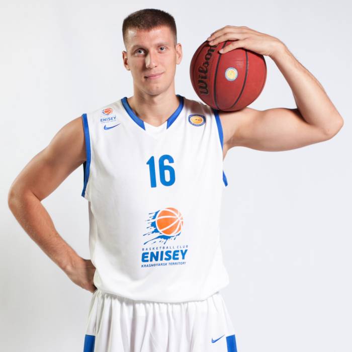 Photo of Vladislav Trushkin, 2016-2017 season