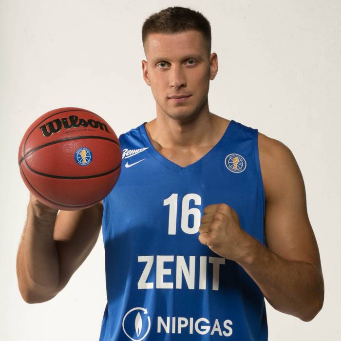 Photo of Vladislav Trushkin, 2018-2019 season