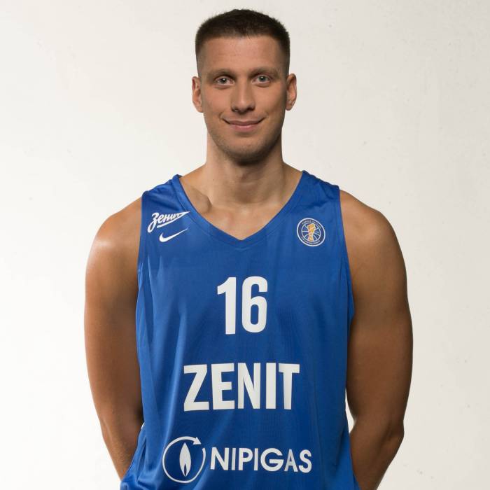 Foto de Vladislav Trushkin, temporada 2018-2019