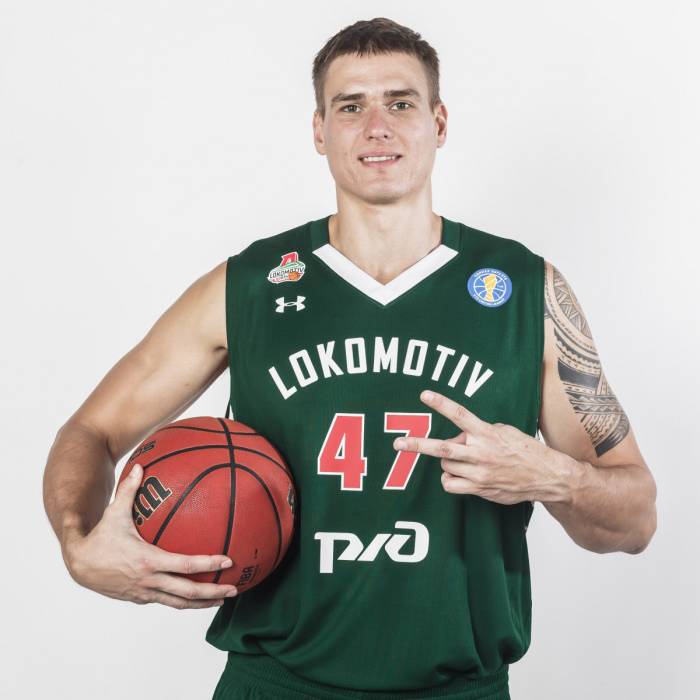 Photo of Ivan Nelyubov, 2017-2018 season