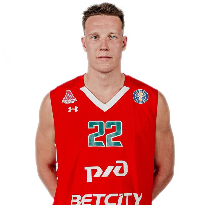 Photo of Dmitry Kulagin, 2019-2020 season