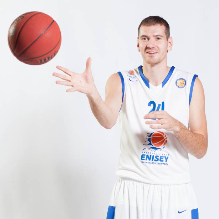 Photo of Aleksandr Pavlov, 2016-2017 season