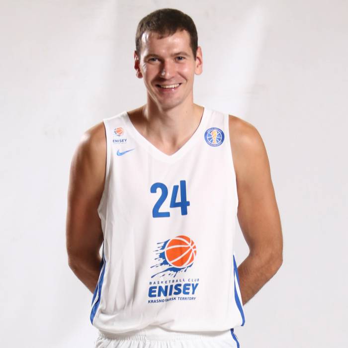 Photo of Aleksandr Pavlov, 2017-2018 season