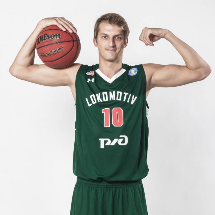 Photo of Vladimir Ivlev, 2017-2018 season
