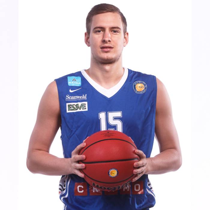 Photo of Alexander Gavrilov, 2016-2017 season