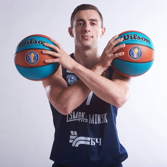 Photo of Andrei Rahozenka, 2020-2021 season