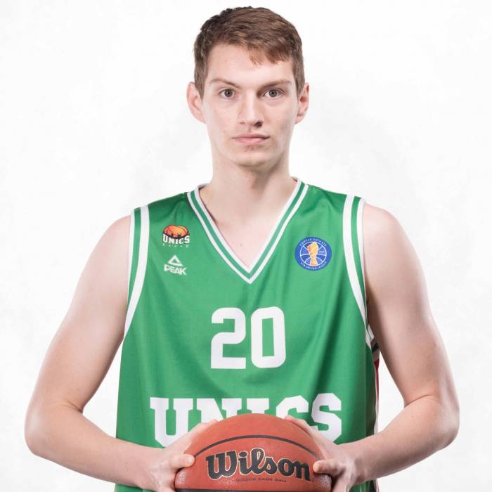 Photo of Aleksandr Bille, 2017-2018 season