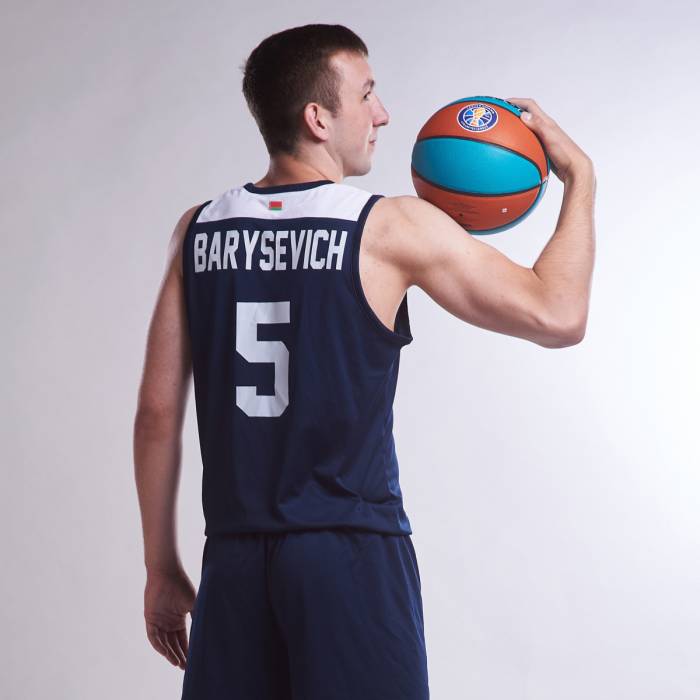 Photo of Daniil Barysevich, 2020-2021 season