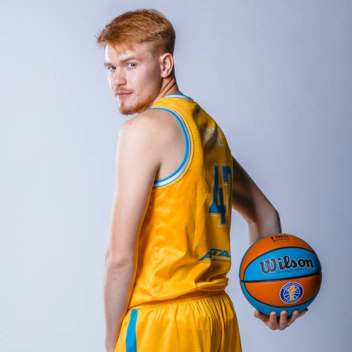 Photo of Ruslan Aitkali, 2020-2021 season