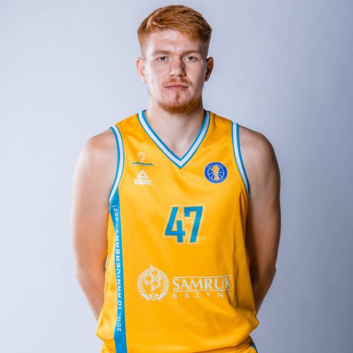 Photo of Ruslan Aitkali, 2020-2021 season