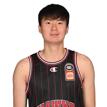 Photo of Hyunjung Lee, 2023-2024 season