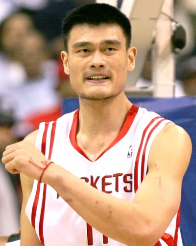 ming basketball player